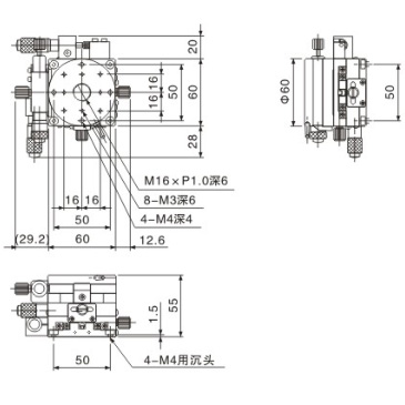 Laser optics
