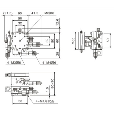 Laser optics